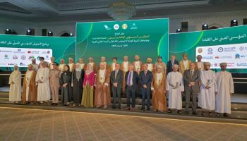 1 الجماعية.jpg