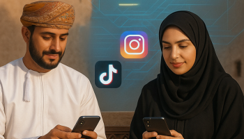 صورة مولّدة بالذكاء الاصطناعي للأغراض التحريرية.png