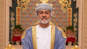 جلالة السلطان.jpg