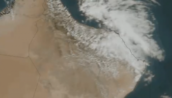 أمطار الأرصاد.png