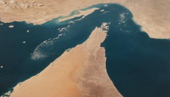 مضيق هرمز.jpg