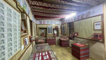 الرئيسية.jfif