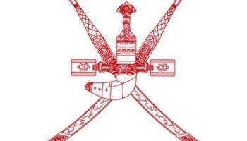 وزارة التعليم.jpg