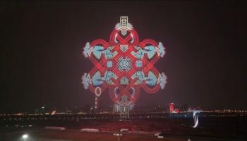 drone-world-record2-750x427.jpg