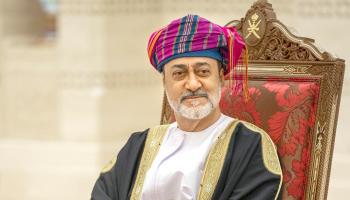 جلالة السلطان.jpg