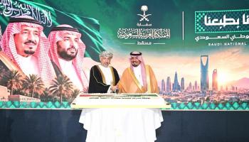 السعودية.jpg