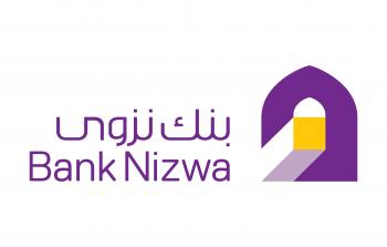 Bank nizwa logo-01.jpg