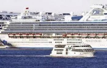 وفاة اثنين من ركاب السفينة السياحية.jpg