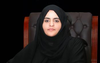 أميرة الفارسية.jpeg