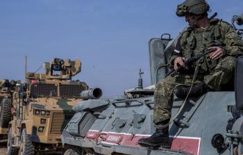 موسكو تايمز.jpg