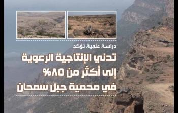 WhatsApp Image 2020-03-30 at 10.43.01 AM (1).jpeg