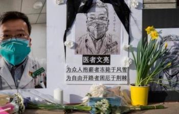 a9e914b8-487b-4bef-a783-0cee8b8f3619.jfif