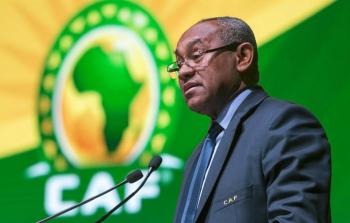 احمد احمد.jpg