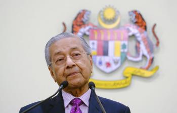 بلومبرج 2.jpg