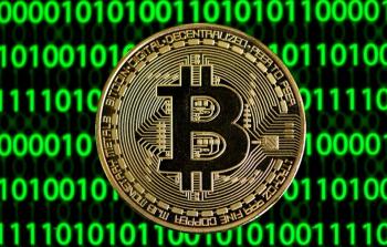 بيتكوين.jpg