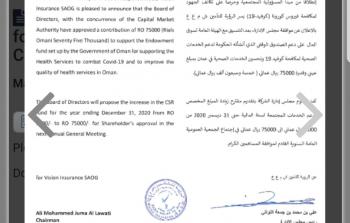 WhatsApp Image 2020-03-31 at 9.11.34 AM.jpeg