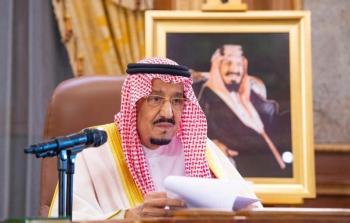 الملك سلمان عاهل السعودية يفرض حظر التجول للحد من انتشار كورونا.jpg