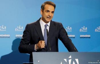 رئيس الوزراء اليوناني كيرياكوس ميتسوتاكيس.jpg