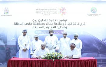 WhatsApp Image 2020-03-01 at 2.37.45 PM.jpeg