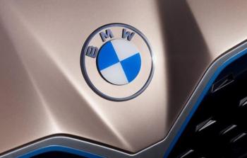 بي إم دبليو.jpg