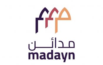 شعار مدائن.jpg