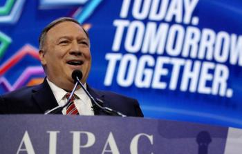 إصابة 2 من مشاركي  آيباك  بكورونا.. وبنس وبومبيو ضمن الحضور.jpg