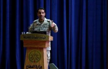 التحالف بقيادة السعودية يدعم قبول الحكومة اليمنية دعوة الأمم المتحدة لوقف القتال.jpg