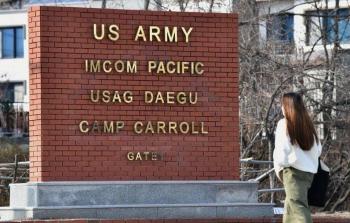 البنتاغون يعترف بحقيقة مصابي الجيش الأميركي بكورونا.jpg