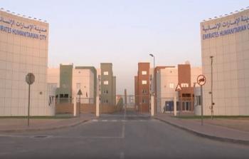 مدينة الإمارات الإنسانية (3).JPG