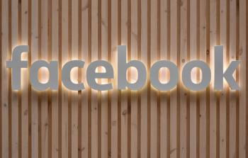 اود نيوز2.jpg