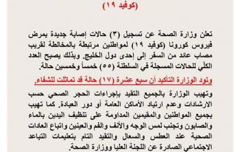 WhatsApp Image 2020-03-22 at 10.17.08 AM.jpeg