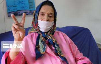 كورونا عجوز إيران (2).jpg