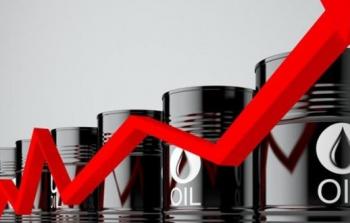 النفط اسعار 1.jpg