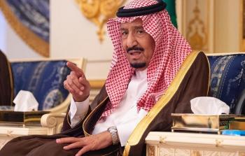 الملك سلمان السعودية.jpg