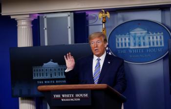 تشاينا ديلي.jpeg