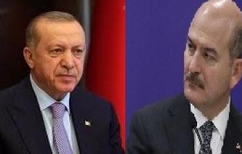 رفض استقالة تركيا.jpg