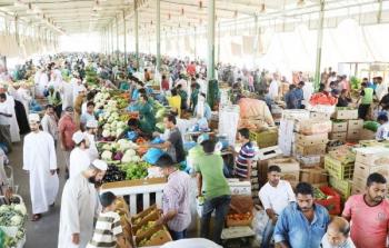 سوق الموالح.jpg