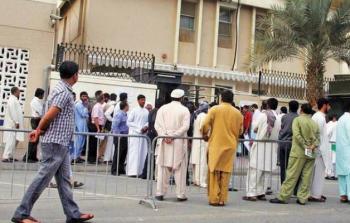 Pakistanis in the Emirates.jpg