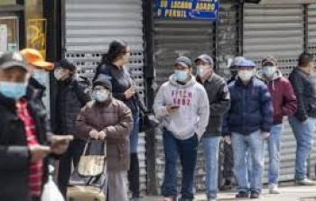 2228  حالة وفاة بكورونا خلال 24 ساعة في الولايات المتحدة.jpg