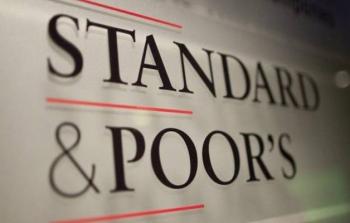 ستاندرد أند بورز.jpg