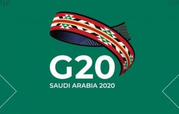 مجموعة العشرين.jpg