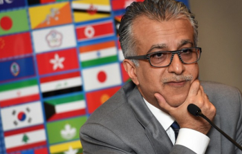 الشيخ سلمان بن إبراهيم رئيس الاتحاد الآسيوي لكرة القدم.png