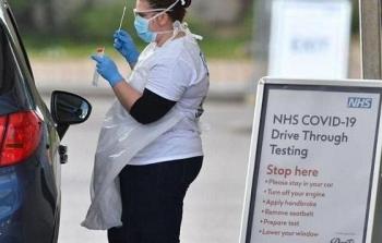 بريطانيا تشن حملة على العلاجات الوهمية لفيروس كورونا.jpg