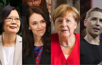 قيادات نساء.jpg