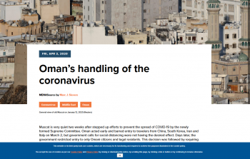 المجلس الأطلسي.png