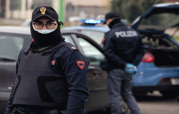 المافيا الايطالية.gif