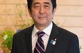 رئيس الوزراء الياباني، شينزو آبي.jpg