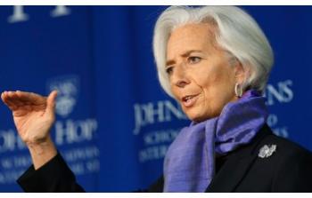 المركزي الأوربي.jpg