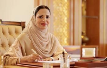 أمل بهوان.jpg