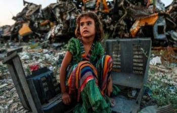 فقراء بانكوك.jpg